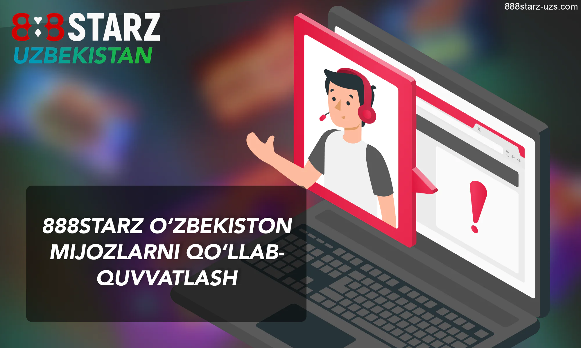 Learn How To Start Vivi kazinosida qiziqarli va zarba o'yinlar