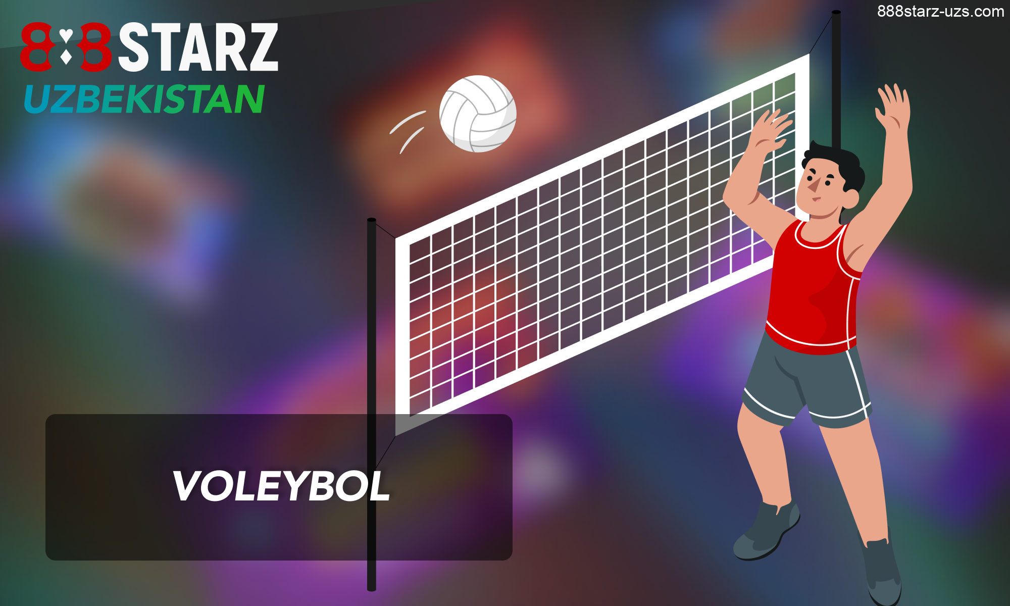 Oʻzbekistonda 888Starz-da voleybolga pul tikish